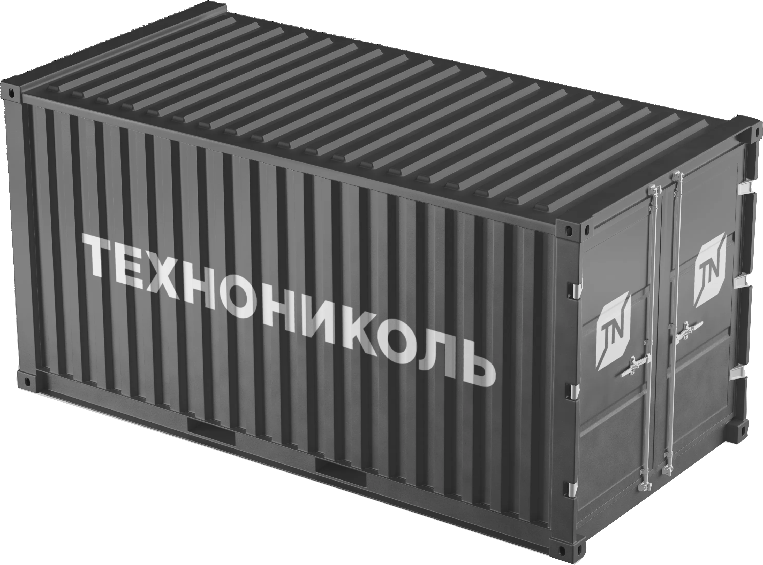 Тендеры